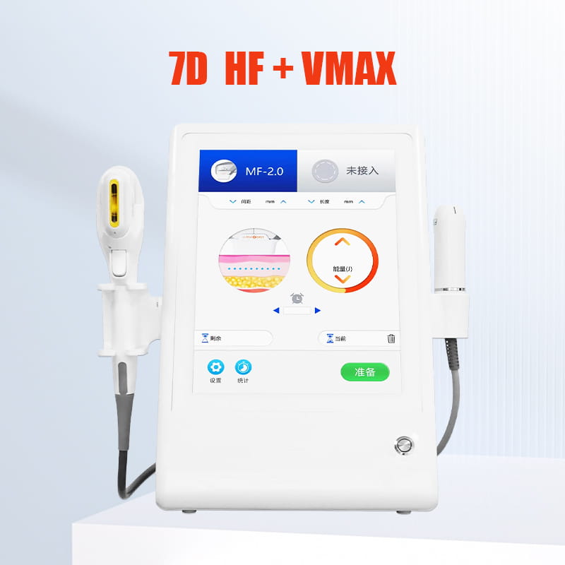 7D HIFU Machine (6)